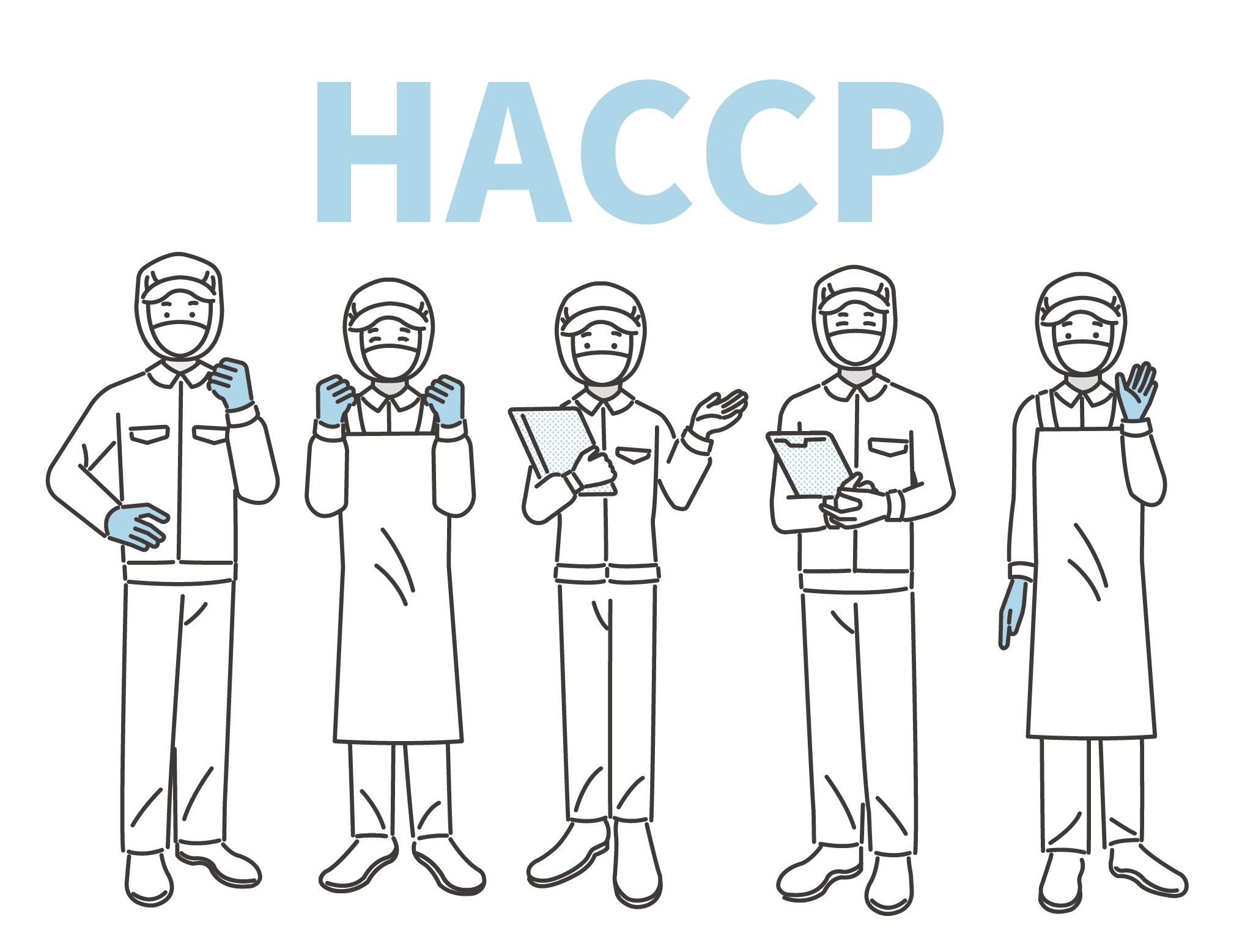 HACCPイメージ